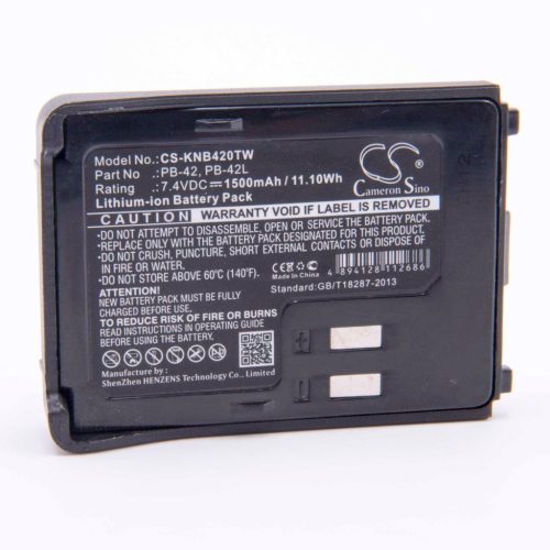 VHBW Radio battery Kenwood PB-42Li, PB-42L, PB-42 - 1500 mAh 7.4 V Li-Ion