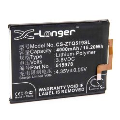   VHBW Mobile Phone Battery ZTE E169-515978, 515978 - 4000 mAh 3.8 V Li-polymer - Smartphone Battery