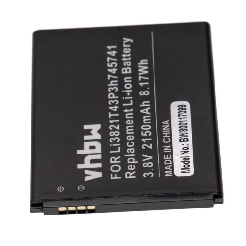 VHBW Mobile Phone Battery ZTE Li3821T43P3h745741 - 2150 mAh 3.8 V Li-Ion - Smartphone Battery