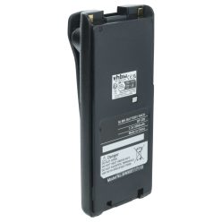   VHBW Radio Akku Icom BP-210N, BP-210, BP-209N, BP-209, BP-222N, BP-222 - 2000 mAh 7,2 V NiMH