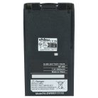 VHBW Radio Akku Icom BP-210N, BP-210, BP-209N, BP-209, BP-222N, BP-222 - 2000 mAh 7,2 V NiMH