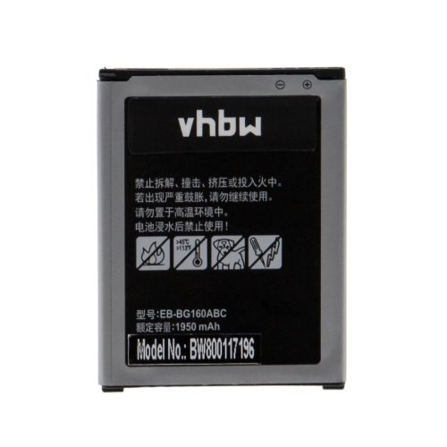 VHBW Mobiltelefon akkumulátor  Samsung EB-BG160ABC - 1950 mAh 3,85 V Li-Ion