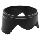 VHBW Olympus LH-61C Lens Hood