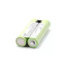 VHBW Fuji / Fujifilm NH-20 Battery - 1200 mAh, 2.4 V, NiMH
