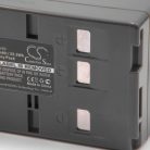 VHBW Elem JVC BN-V11U-hoz - 4200mAh, 6V, NiMH