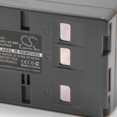 VHBW Elem JVC BN-V11U-hoz - 4200mAh, 6V, NiMH