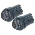 VHBW Electric Tool Battery KRGRT-PN-7734031 - 1500 mAh 12 V Li-Ion