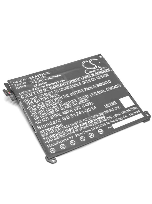 Tabletta akkumulátor Asus C21N1421, 0B200-01520000 - 4900 mAh 7,6 V Li-polymer