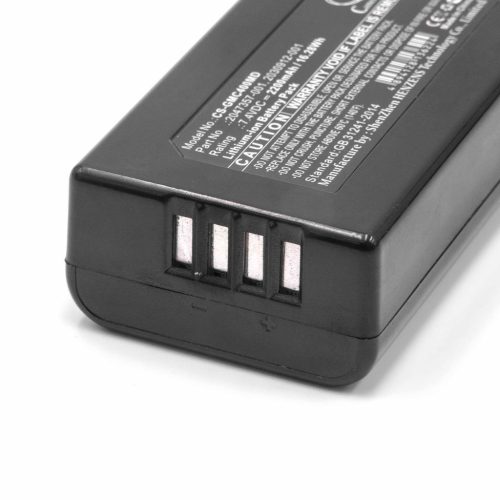 VHBW GE 2047357-001, 2030912-001 Akkumulátor - 2200 mAh 7,4 V Li-Ion