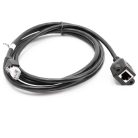 VHBW Cat6 RJ45 Dugó - RJ45 Aljzat Hosszabbítókábel, 2m