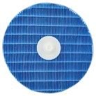 VHBW Philips FY5156/10 Humidifier Element