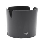 VHBW Nikon HB-65 Lens Hood