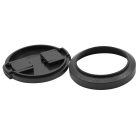 VHBW Panasonic Lens Hood