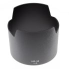 VHBW Nikon HB-38 Lens Hood