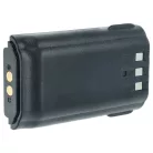 VHBW Radio Akku BJ-2000, BP-232H, BP-231N, BP-232, BP-231, BP-230, BP-230N - 940 mAh 7,4 V Li-Ion