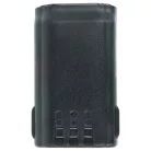 VHBW Radio Akku BJ-2000, BP-232H, BP-231N, BP-232, BP-231, BP-230, BP-230N - 940 mAh 7,4 V Li-Ion