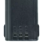 VHBW Radio Akku BJ-2000, BP-232H, BP-231N, BP-232, BP-231, BP-230, BP-230N - 940 mAh 7,4 V Li-Ion