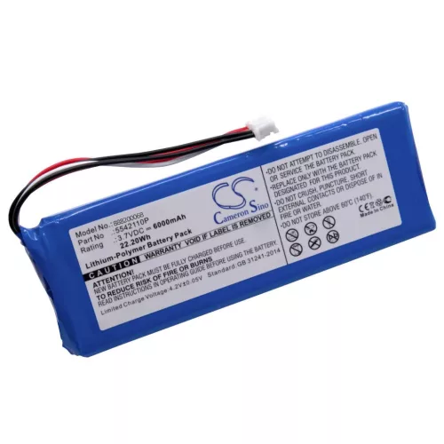 VHBW Battery for JBL 5542110P JBL Speaker - Li-Polymer 6000 mAh