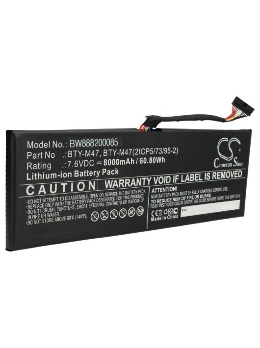 Notebook akkumulátor  MSI BTY-M47-hez - 8060 mAh 7,6 V Li-Ion, fekete