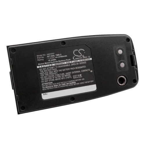 VHBW Topcon BT-52Q, 51730, BT-52QA, TBB-2, TBB-2R Akkumulátor - 2700 mAh 7,2 V NiMH