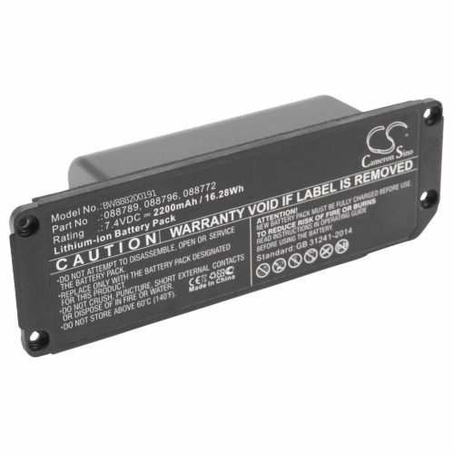 VHBW battery for Bose 088796, 088789, 088772, 080841 Bose speakers - Li-Ion 2200 mAh