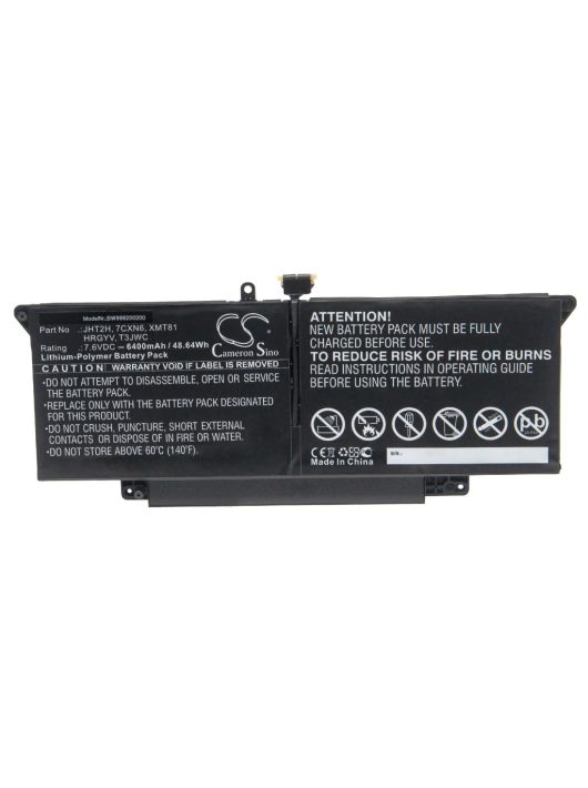 Notebook akkumulátor  Dell HRGYV, JHT2H, 7CXN6, T3JWC, XMT81 készülékekhez – 6400 mAh 7,6 V Li-polimer