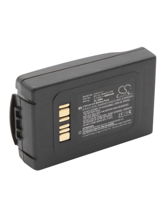 Datalogic 94ACC0112, 94ACC1376, 94ACC1377 Vonalkód-leolvasó POS Akkumulátor - 6800 mAh 3,7 V Li-Ion