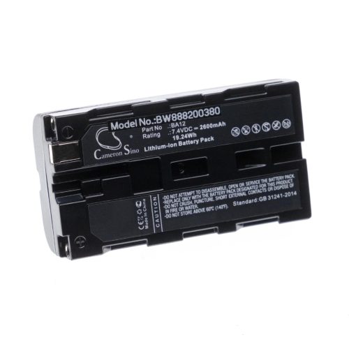 VHBW E-Gitarre Akku Line 6 BA12, 98-034-0003 - 2600 mAh 7,4 V Li-Ion