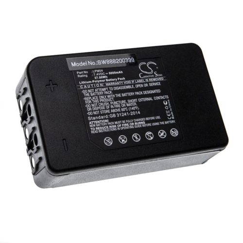 VHBW Autec R0BATT00E12A0 Ipari Távirányító Elem, LPM04 - 5000 mAh 7,4 V Li-polimer