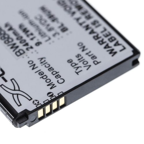 Mobiltelefon akkumulátor  LG EAC62258801, BL-59UH, EAC62258701 telefonokhoz - 2400 mAh 3,8 V Li-Ion