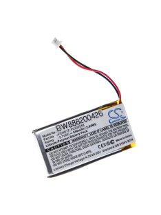   Videokamera elem ACME PL502548, FCHD17 kamerához - 550 mAh 3,7 V Li-polimer