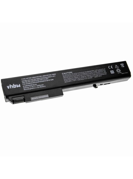 Notebook akkumulátor  HP 493976-001, 484788-001, 458274-421 - 5200 mAh 14,4 V Li-Ion, fekete