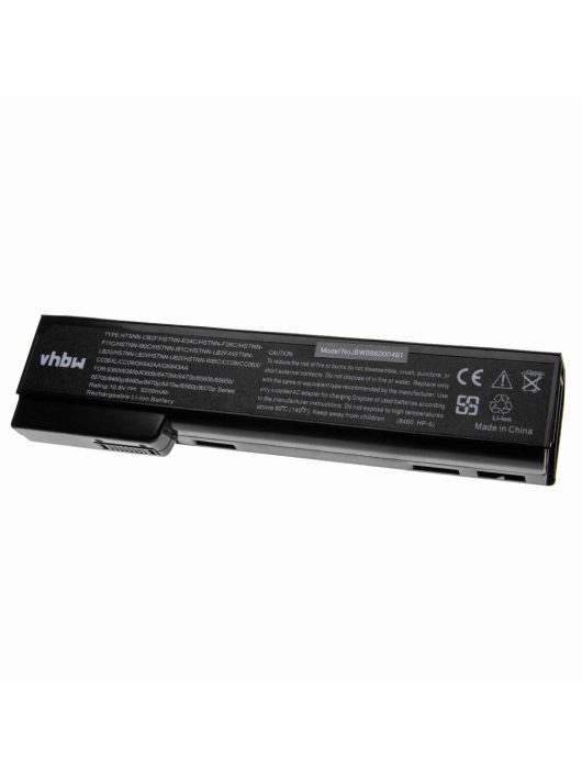 Notebook akkumulátor  HP 628368-241, 628368-251, 628368-421 - 5200 mAh 10,8 V Li-Ion, fekete