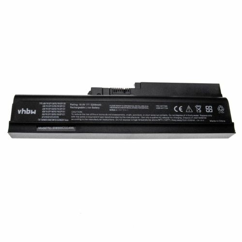IBM / Lenovo 40Y6797, 40Y6798, 40Y6795 notebook akkumulátor  - 5200 mAh 10,8 V Li-Ion, fekete