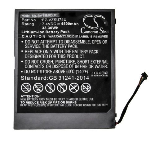 Panasonic FZ-VZSU74U táblagép akkumulátor - 4500 mAh 7,4 V Li-Ion