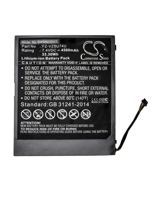 Panasonic FZ-VZSU74U táblagép akkumulátor - 4500 mAh 7,4 V Li-Ion