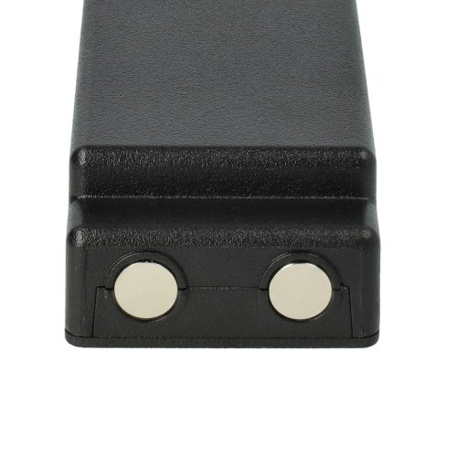 VHBW Remote Control Battery 17162, 708031757, 16131, 1026, 13445 - 3000 mAh 7.2 V NiMH