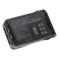   VHBW Radioakku Motorola PMNN4511A, PMNN4440, PMNN4502A, PMNN4440AR für Geräte - 2600 mAh 7,4 V Li-Ion