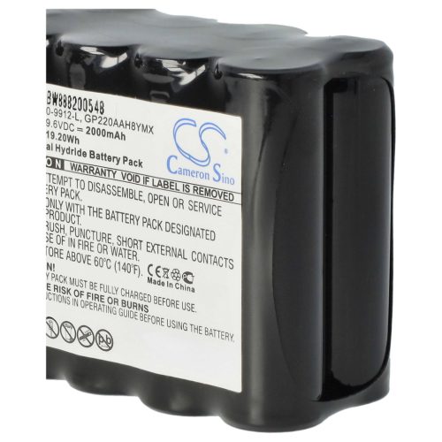 VHBW Alarmanlagen Akku Visonic GP220AAH8YMX, 0-9912-L - 2000 mAh 9,6 V NiMH