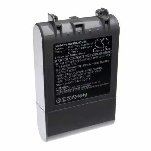 VHBW Battery for Dyson 968670-03, 968670-02 - 2000 mAh, 21.6 V, Li-Ion