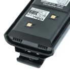 VHBW Radio Akku EBP-88, EBP-88H - 2000 mAh 7,4 V Li-Ion