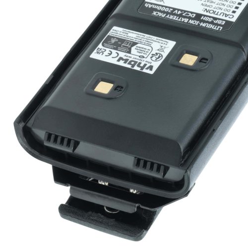 VHBW Radio Akku EBP-88, EBP-88H - 2000 mAh 7,4 V Li-Ion