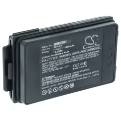 VHBW Radio Akku Yaesu SBR-24L Ersatz - 1800 mAh 7,4 V Li-Ion