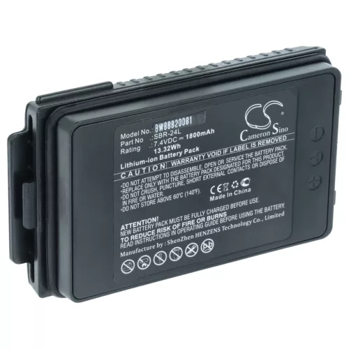 VHBW Radio Akku Yaesu SBR-24L Ersatz - 1800 mAh 7,4 V Li-Ion