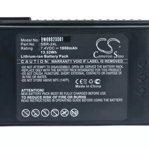 VHBW Radio Akku Yaesu SBR-24L Ersatz - 1800 mAh 7,4 V Li-Ion