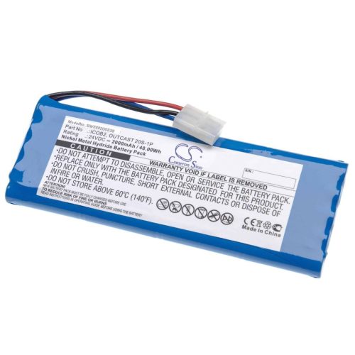 VHBW battery for Soundcast 20S-1P, ICOB2 for Soundcast speaker - NiMH 2000 mAh