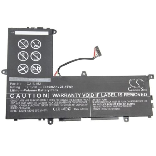 Notebook akkumulátor  Asus C21N1521, 0B200-01870000 - 3350 mAh 7,6 V Li-polimer, fekete