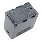 Videokamera akkumulátor JVC SSL-50, SSL-70 kamerákhoz - 7800 mAh 7,4 V Li-Ion