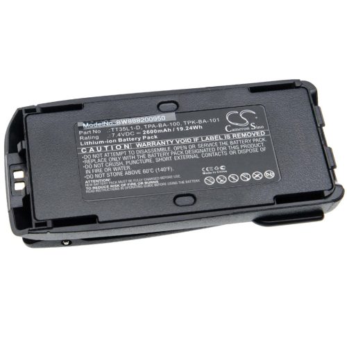 VHBW Radio Akku T03-00011-CAAA, TPK-BA-101, TPK-BA-100 - 2600 mAh 7,4 V Li-Ion