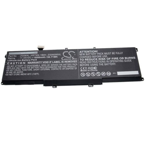 VHBW Notebook Battery HP L07045-855, HSTNN-1B8H, L07351-1C1 - 8200 mAh 11.55 V Li-Ion, Black